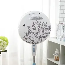 Бытовая Пылезащитная крышка Aika крышка вентилятора музыкальная кошка Электрический нагревательный вентилятор крышка пылезащитный полный пакет крышка вентилятора