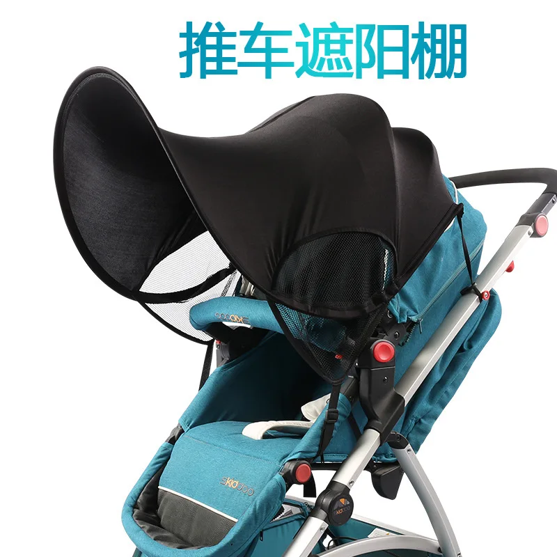 

Baby Stroller Accessories Universal Folding Roof Canopy Uv Removable Detachable Baby Car Cover