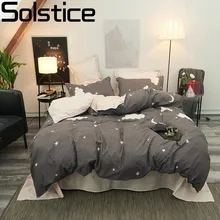 Solstice Серое Звездное Небо Мода Мягкий Утешитель Постельное белье Король Полный Двойной Размер Постельных Принадлежностей Пододеяльник Наволочка Простыни