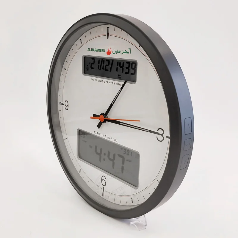 Muslim Clock with Azan Alarm Islamic Modern Wall