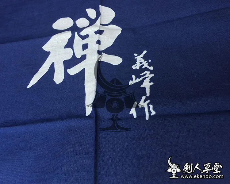  IKENDO.NET TG074 CHAN Tenugui 36X96CM полотенце для рук 100% хлопок традиционный японский kendo