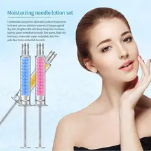 10 мл* 3 шт. набор гиалуроновой кислоты уход за кожей эссенция антивозрастная Сыворотка для лица отбеливающий крем против морщин крем для глаз крем для лица