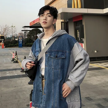 

2019 Spring And Summer New Korean Version Of The Trend Of Long-sleeved Color Matching Fashion Casual Hooded Jacket Hip Hop Best