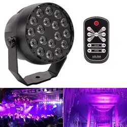 18LED УФ фиолетовый этап лампы DMX ультрафиолетового освещение проекции Свадебная вечеринка украшение для KTV вечерние паб клуб Дискотека DJ