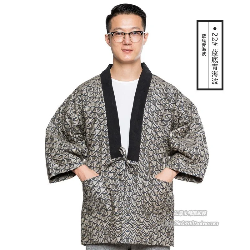 New Japanese Men Women Winter Warm Wadded Cotton Kimono Japan Haori Outterwear Hanten coat Fashion