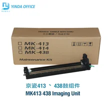 Совместимый MK 413 барабанный блок барабанная сборка картридж для