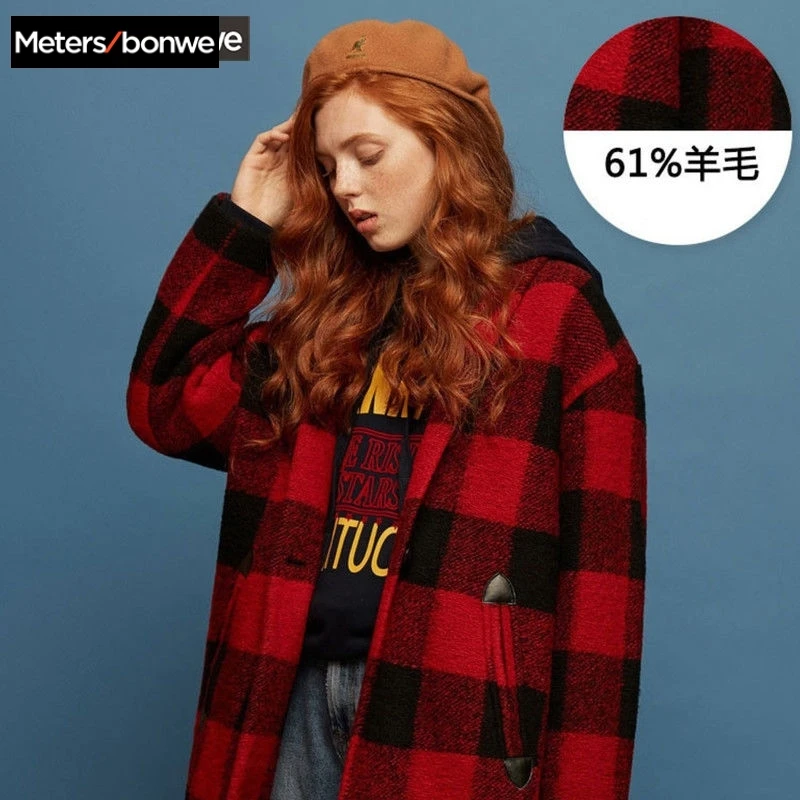 

METERSBONWE Plaid Long Coat Female Autumn And Winter New Casual Korean Version Coat