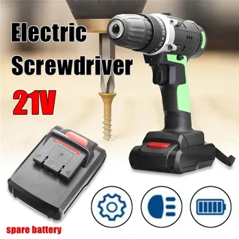

21V Electric Screwdriver Lithium Battery Rechargeable Parafusadeira Furadeira Multi-function Cordless Electric Drill Power Tools