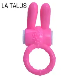 Унисекс для взрослых секс игрушка кролик уха вибратор силиконовый стимуляция мастурбация инструмент