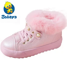 Girls Boots Waterproof Winter child girls snow boots shoes warm plush soft bottom baby girls boots leather winter snow boot 2018 winter children shoes fashion girls snow boots kids shoes warm plush soft bottom girls boots winter snow boots for girls
