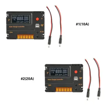 

12V Intelligent Panel Battery LCD Display Solar Charge Controller with Output Switch 10A/20A