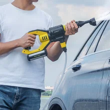 Xiaomi JIMMY Handheld Wireless Washing Gun From Xiaomi Youpin