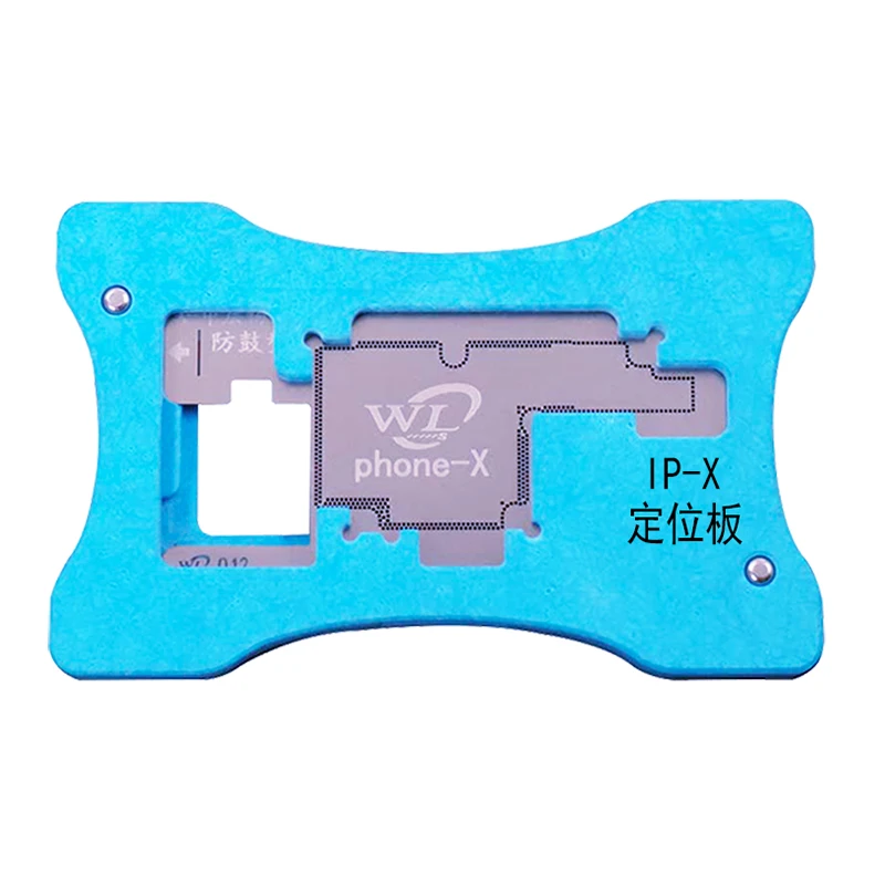 

New Middle Layer BGA Realling Fixture Motherboard BGA Reballing Holder Platform for iPhone X Ciruit Board Repair Tools