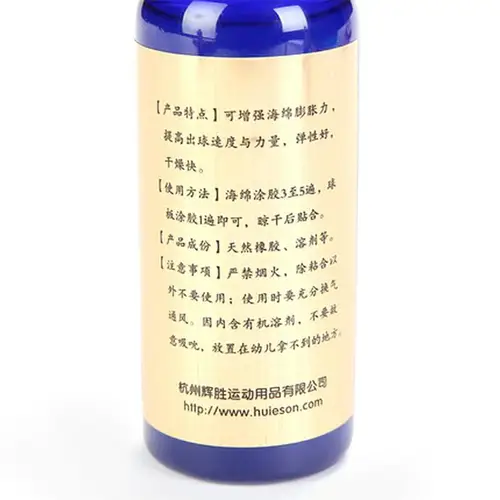 100ml Speed Liquid Super With Special Brush Pingpong Racket Rubbers Table Tennis Liquid Glue Islamabad