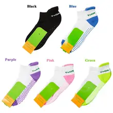Унисекс хлопковые носки для йоги впитывающие пот износостойкие массажные носки дышащие нескользящие спортивные носки