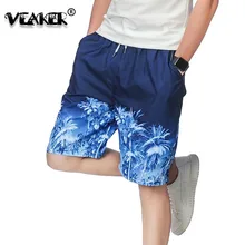 Новинка, мужские быстросохнущие шорты размера плюс 4XL, повседневные летние пляжные мужские шорты, дышащие мужские 3d шорты