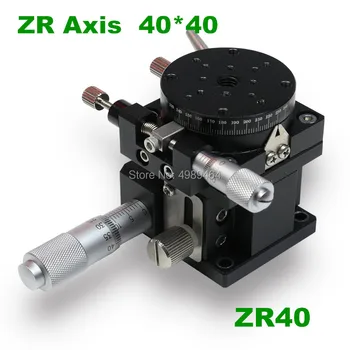 

Free shipping ZR Axis 40*40mm ZR40 High Precision Trimming Station Manual Displacement Platform Linear Stage Sliding Table