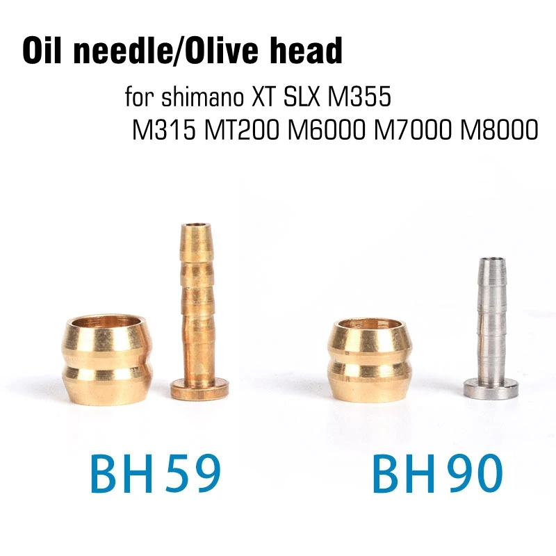 Для DEORE BH90 BH59 Тормозная Olivary head горный велосипед XT SLX M355 M315 MT200 M6000 M7000 M8000 масляная
