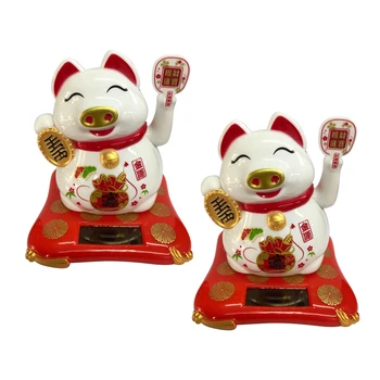 

2pcs Solar Powered Waving Lucky Pig with Swinging Arm for Car Dashboard/ Shop Store Desktop Decor