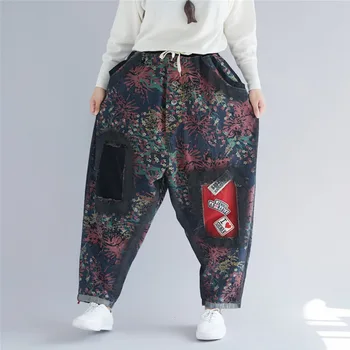 

#2229 2019 Spring Floral Printed Loose Harem Jeans Women Patchwork Wide Leg Boyfriend Jeans Femme Big Size Vintage Jeans Ladies