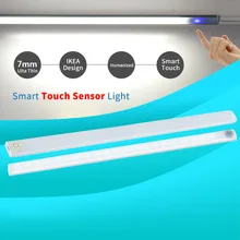 CLAITE под шкаф светильник USB с регулируемой яркостью ручной датчик умный Ночной светильник 3 Вт 3A 21 светодиодный настольная лампа для чтения для дома и офиса гаджет