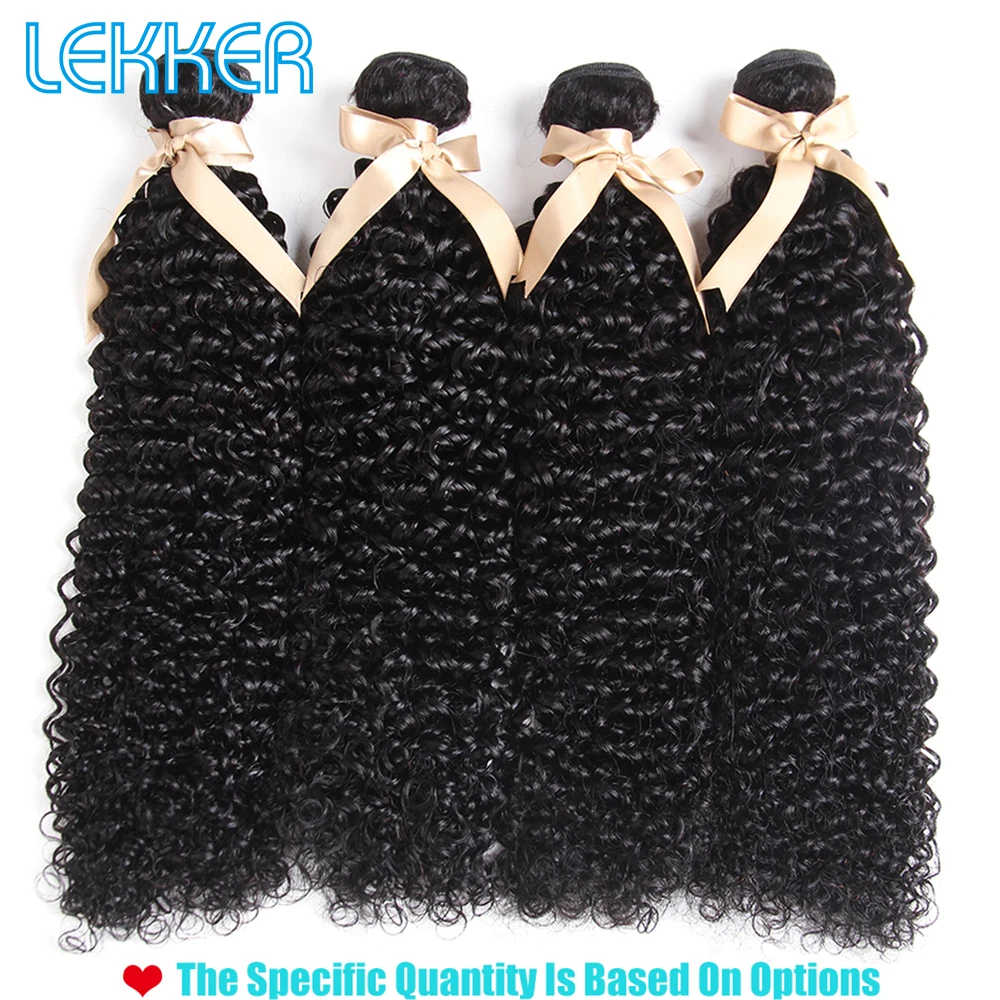 Lekker Brazilian Kinky Curly Hair Wave Weave 2 3 4 Bundles Deal Ali Wavy Human Curly Hair Bundles Human Hair Extensions Bundles Lekker Brazilian Kinky Curly Hair Wave Weave 2 3 4 Bundles Deal Ali Wavy Human Curly Hair Bundles Human Hair Extensions Bundles