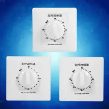 AC 220V 30/60/120 минут Temporizador контроллер механический таймер обратного отсчета переключатель высокого Мощность Temporizador цифровой