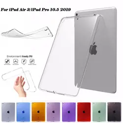 Ультратонкий Прозрачный мягкий кремний Прозрачная Обложка из полиуретана для Apple iPad Pro 10,5 дюймов 2017 iPad Air 3 10,5 2019 чехол Coque Капа принципиально