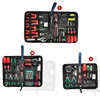 Tools Packaging