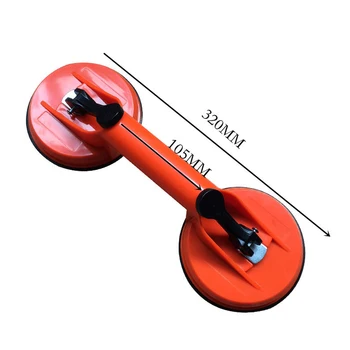 

Double Cups Glass Tile Suction Plate Strong Bearing Suction Cup Puller Car Truck Repair Remover Opening Pry Suction Cup