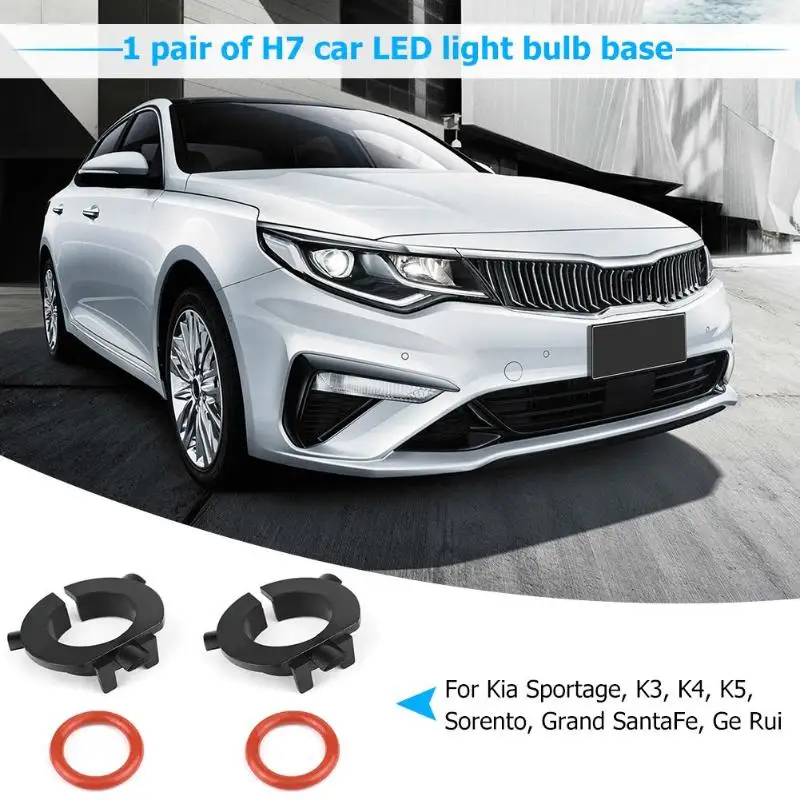 Автомобильные аксессуары для фар 1 пара H7 светодиодный адаптер основы лампы держатели разъем для hyundai Sonata Nissan QASHQAI KIA Sportage
