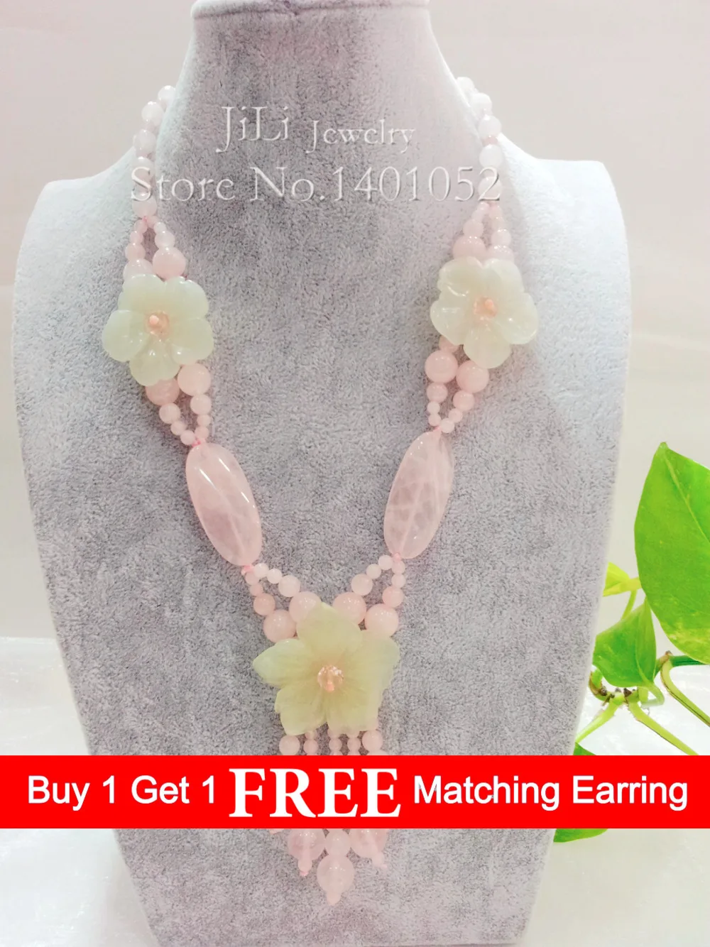 

Lii Ji Natural Rose Quartz New Jade Flowers with Jade Toggle Clasp Necklace