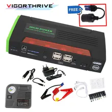 12 В мини аварийное портативное зарядное устройство для автомобиля Мути-Функция портативный аккумулятор стартер запуска зарядного устройства усилитель с насосом Внешний перезаряжаемый