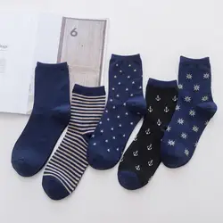 Повседневные хлопковые мужские носки в полоску Harajuku Street Hip Hop Combed Funny Happy Socks цветные длинные носки для мужчин 39-43 # E