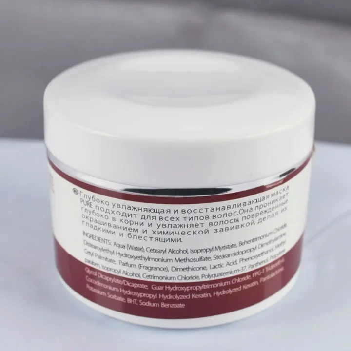 hair care b