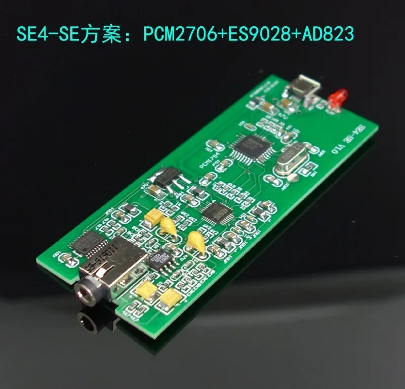 A1 Портативный мини DSD ES9028Q2M HiFi USB аудио декодер с усилителем для наушников ЦАП для ПК и телефона Android системы