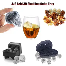 4/6 Crid 3D череп силиконовая для кубиков льда кубик льда лоток самодельный лед формочка шоколад пудинг контейнеры напитки формы барные кухонные принадлежности