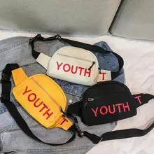 Для женщин поясная сумка на молнии нейлона молодежи Письмо печати талии Фанни пакеты Сумка груди высокое Повседневное Пояс Пакеты сумки