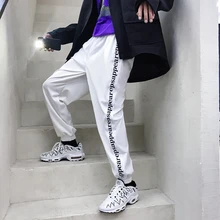 Men's Trousers 2019 Spring New Youth Popular Loose Feet Pants Casual Sports Pants Youth Slim Feet Pants Casual Men's Clothing цена Men's Trousers 2019 Spring New Youth Popular Loose Feet Pants Casual Sports Pants Youth Slim Feet Pants Casual Men's Clothing цены онлайн