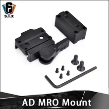 AD QD Низкий Высокий/стояк co-witness высота CNC крепление для MRO Красный точка рельсовый прицел 20 мм