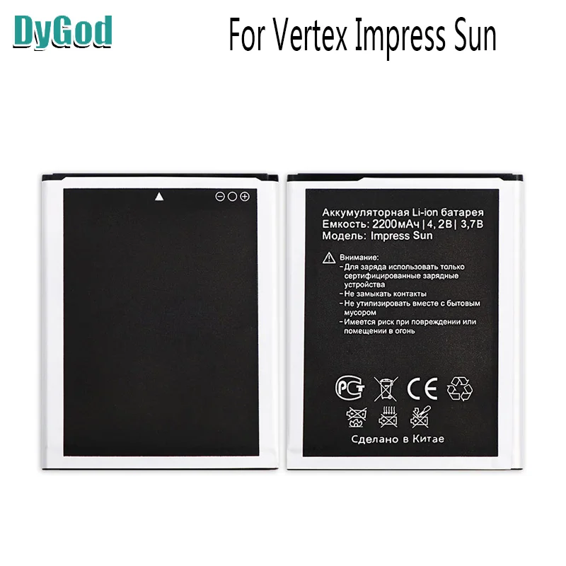 2200 мАч для Vertex Impress Sun Сменный аккумулятор солнечный элемент батареи|Аккумуляторы