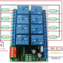 8CH DC 12V Modbus RTU RS485 релейный модуль Плата переключателя для PLC светодиодный светильник PTZ камера