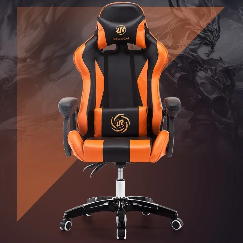

House Computer Household To Work An Office furniture Sports LOL Racing gaming ergonomical Chair Time Game Competition Recommend