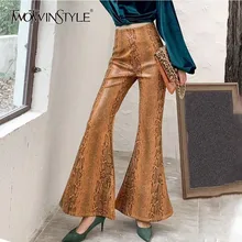 TWOTWINSTYLE женские брюки-клеш с принтом из искусственной кожи, с высокой талией, большие размеры, женские осенние винтажные модные штаны, новинка
