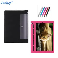 Чехол для йоги Tab 3 10& 4 X 50l X50M Мягкий силиконовый чехол для lenovo YOGA Tab 3 10X50 YT3-X50L X50M 10,0 дюймов планшет+ стилус