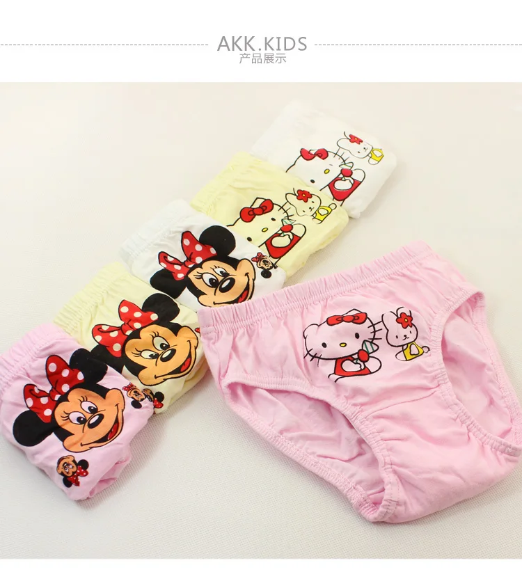 

Kids Panties Girls' Briefs Female Child Underwear Lovely Cartoon Panties Children Clothing Baby Clothe kids underwear for girl