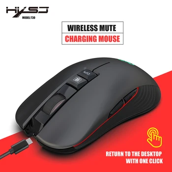 

HXSJ T30 2.4GHz Optical Wireless Mouse Rechargeable Silent Gaming Mouse 3600DPI Ergonomic Mice LED Backlit for PC Laptop