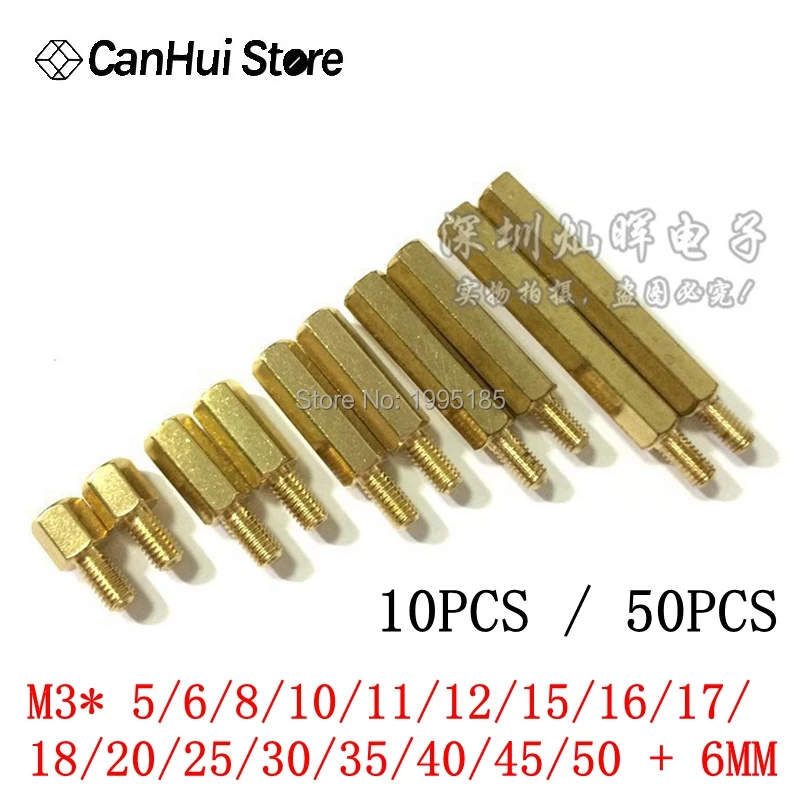 

10/50pcs M3 Male + 6mm FemaleHex Brass Standoff Spacer Copper Hexagonal Stud Pillars M3*5/6/8/10/12/15/20/25/30/35/40/45/50+6MM