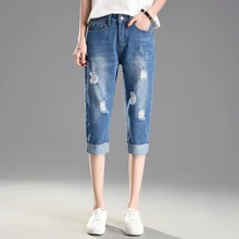 Для женщин модные Прямые Джинсы синие укороченные штаны Длина Промытые джинсовые брюки женские весенне-летний свободный крой Повседневное Капри большого размера 5XL
