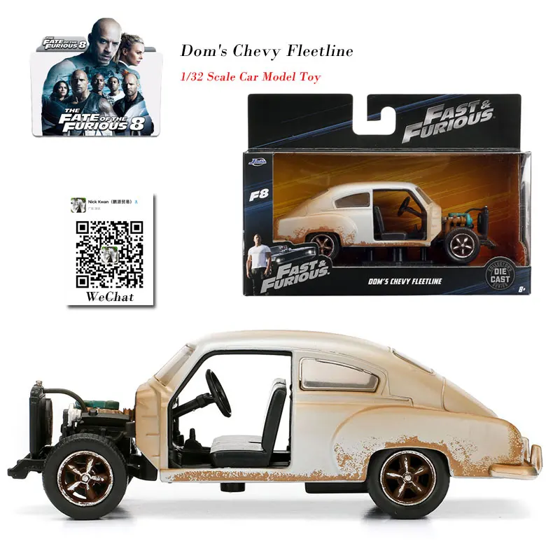 

6pcs/lot Wholesale JADA 1/32 Scale Car Model Toys Fast&Furious 8 Dom's Chevy Fleetline Diecast Metal Car Model Toy